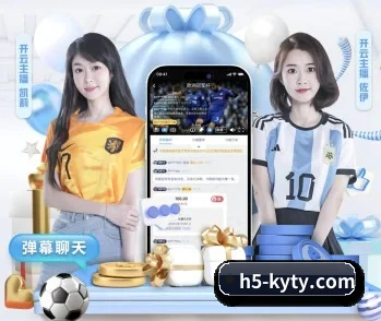 Kaiyun的故事 - 体育资讯内容服务